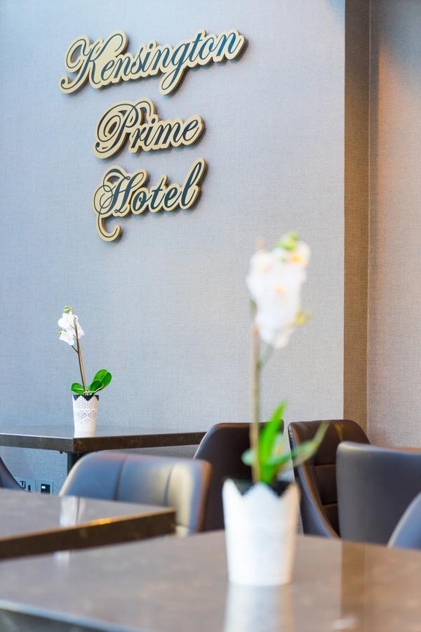 Kensington Prime Hotel London Luaran gambar